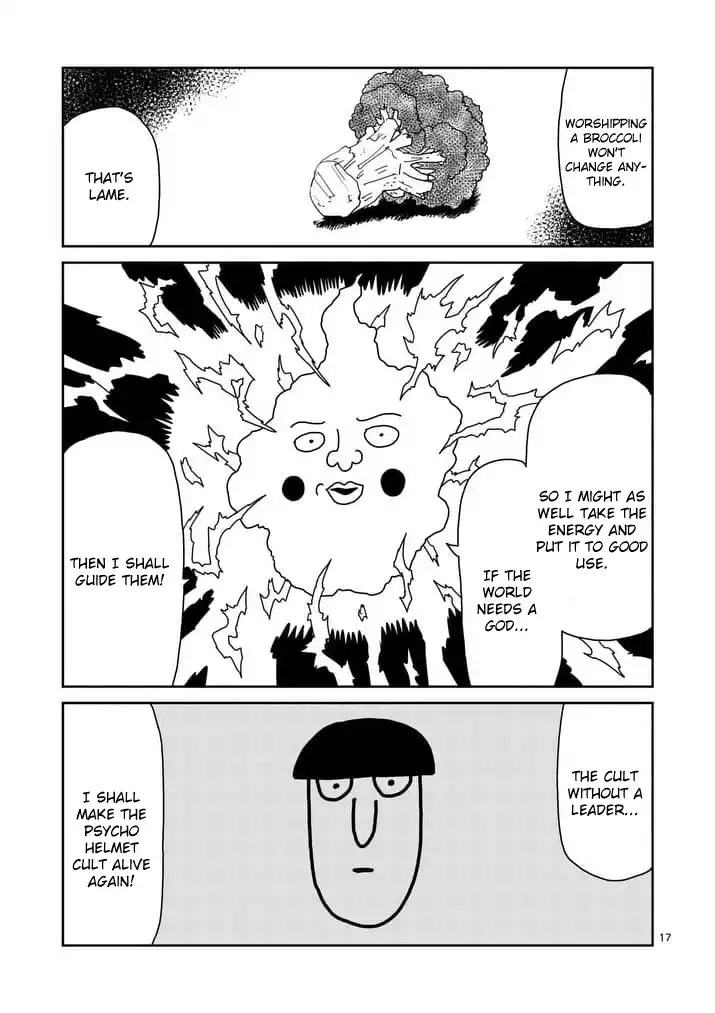 Mob Psycho 100 Chapter 94.002 4